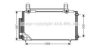 AVA QUALITY COOLING HD5186D Condenser, air conditioning